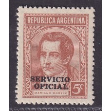 ARGENTINA SERVICIO OFICIAL GJ 634 ESTAMPILLA NUEVA MINT U$ 0,9